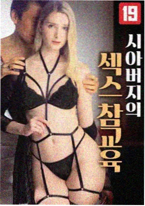 长剧集集数缩减观察配图